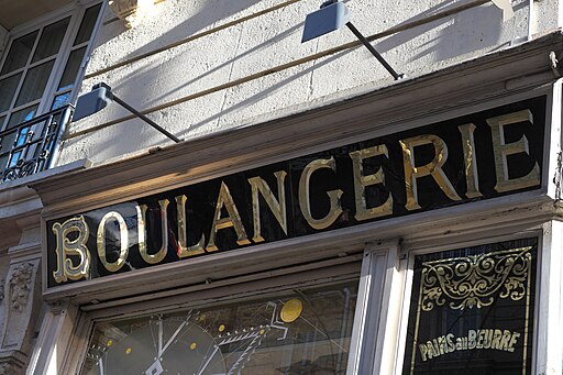 512px-Paris_18e_Boulangerie_232