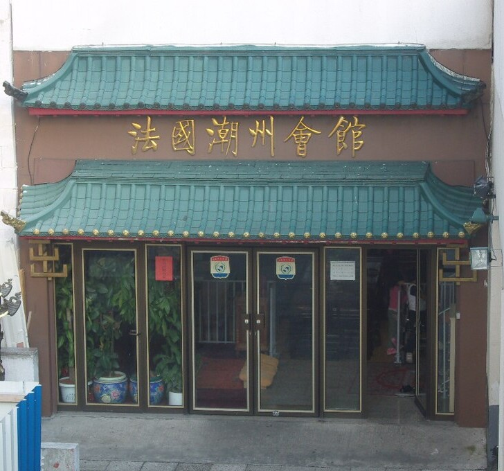 SAMSUNG DIGITAL CAMERA