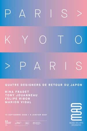 Paris > Kyoto > Paris at the Musée des Arts décoratifs in Paris